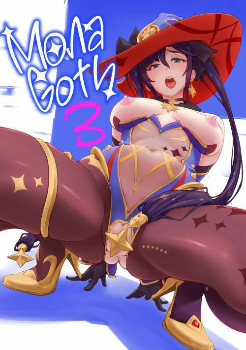 Mona-Gete 3 / Мона - собственность Гёте