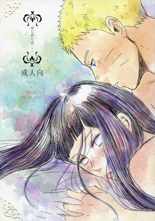 Hajimete No XXX (The First Thing) / Первый раз
