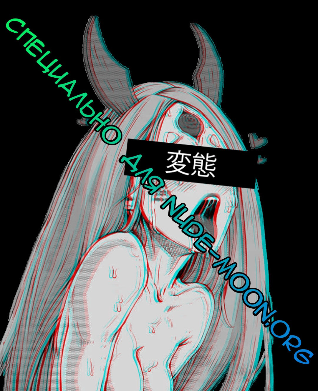 Frieren ni Warui Koto o Suru Hanash "Zenpen" №1 / У Фрирен была та ещё ночка 14