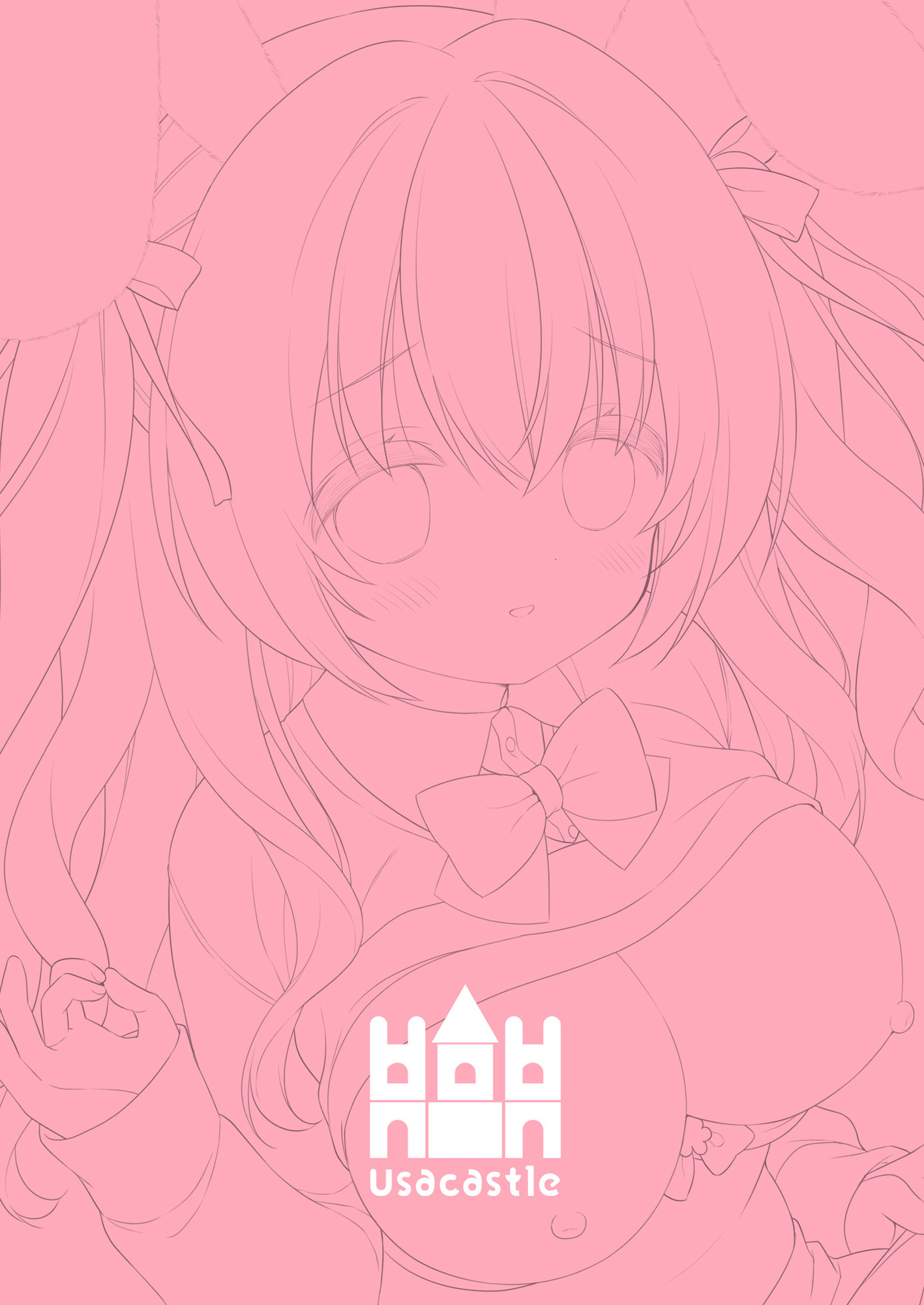 Yasashikute Fukafuka na Sakura-chan no Hanashi №2 26