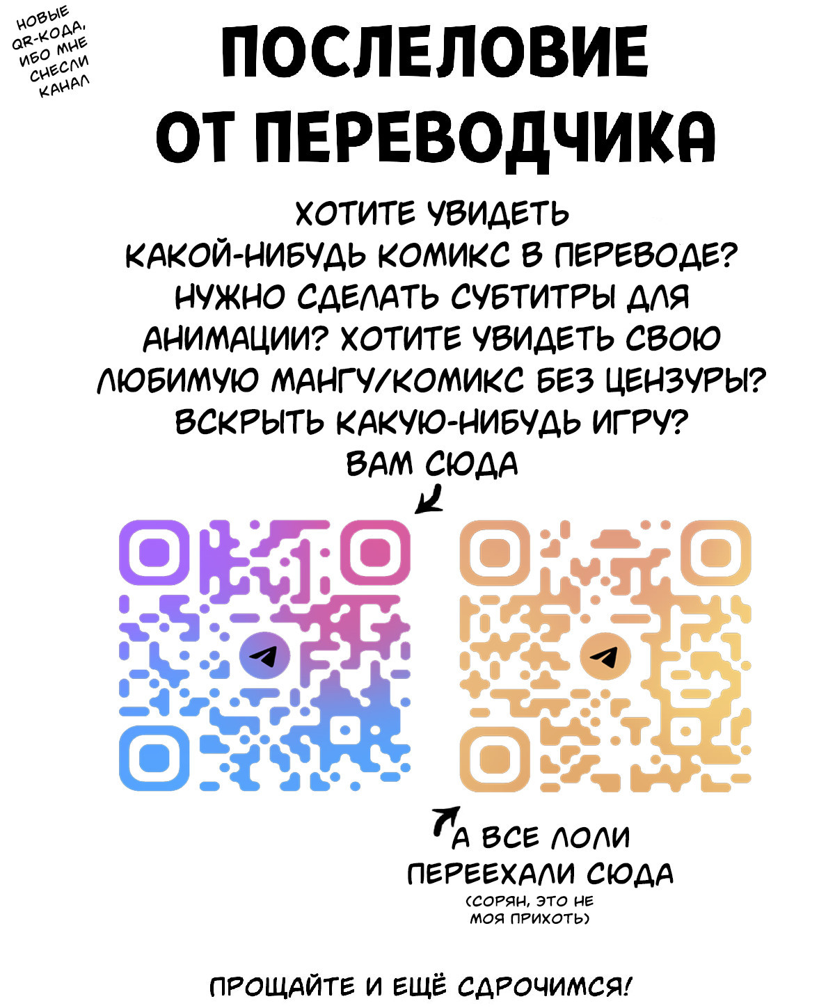 Rei Suzukawa - Love and Milk / Рей Сузукава - любовь и молоко 26