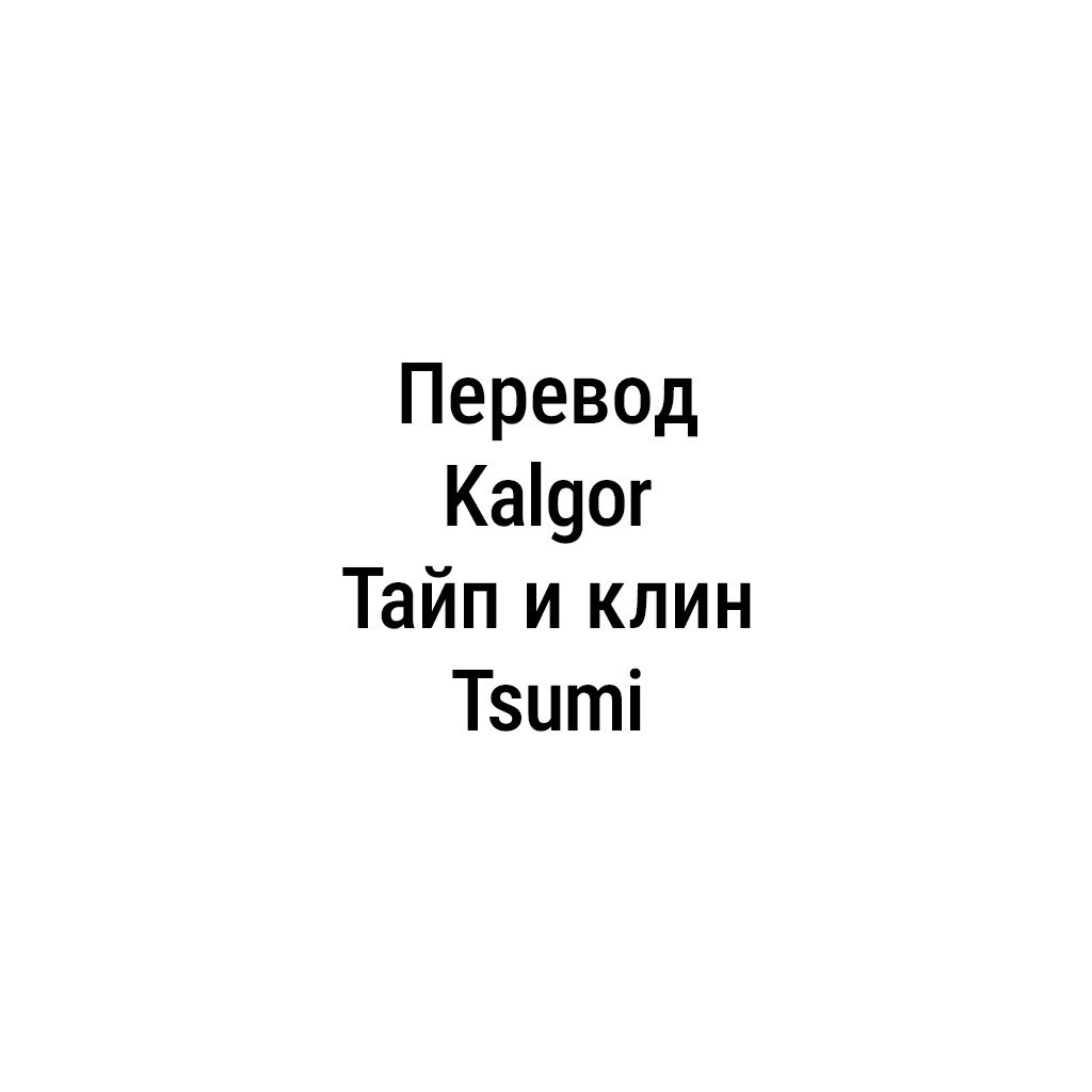 Mama Hahari's Super Erotic Guide to Lovey-Dovey Baby-Play / Пособие от мамочки Хахари по ролевым играм в ребёнка с особой страстью и любовью 29