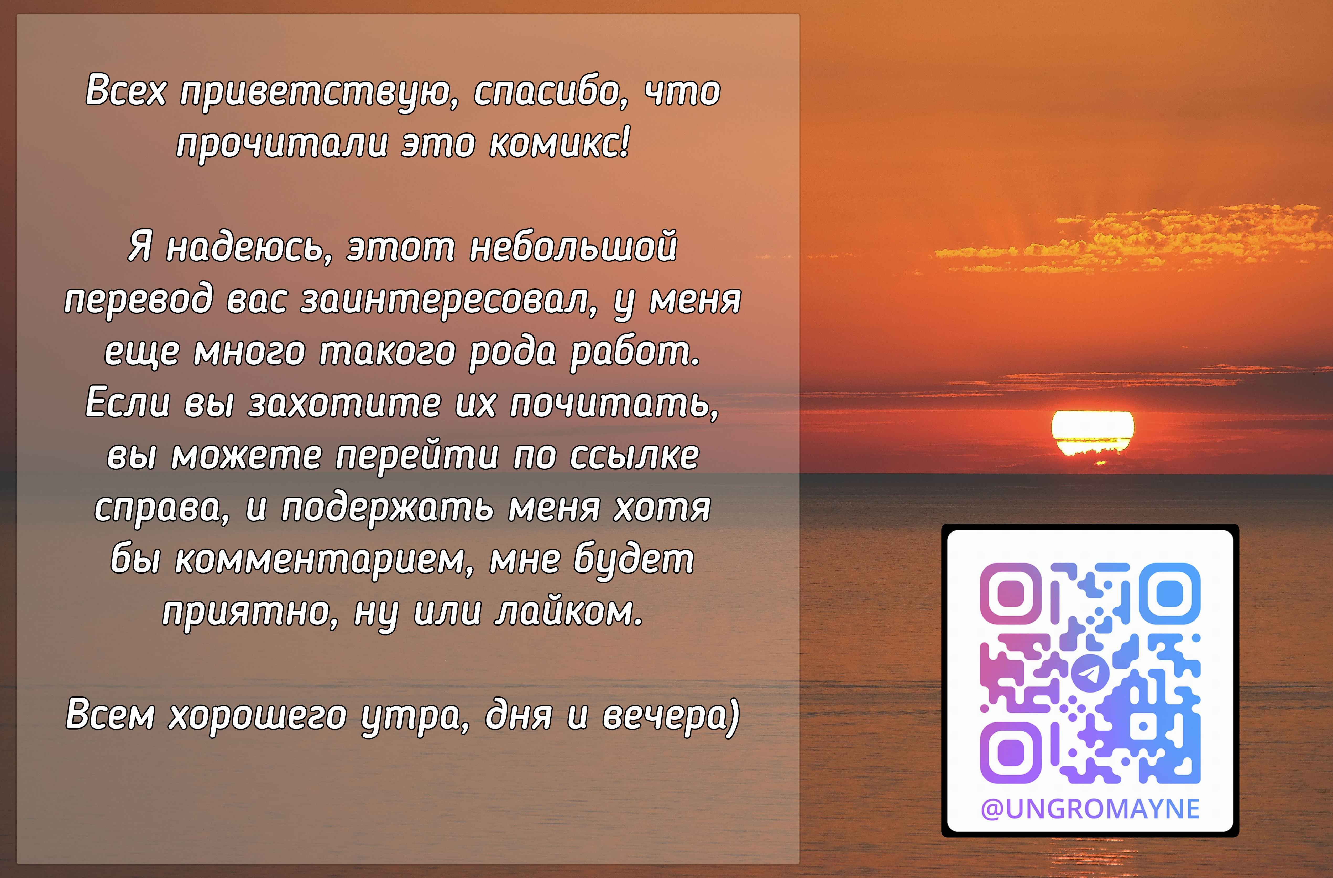 Care For The Caremare / Забота для маленькой кобылки 29