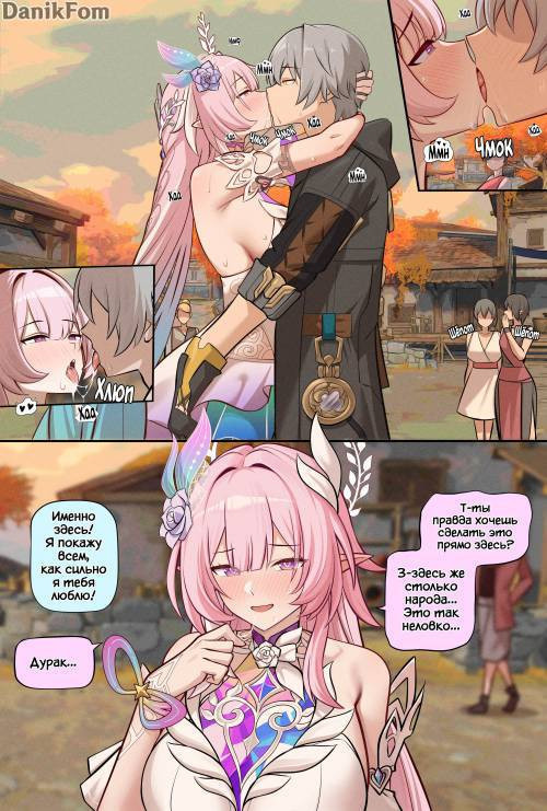 Cyrene / Кирена