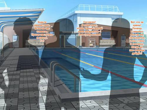 Batsu to Shite Natsuyasumi no Aida Suieibu no Seishorikei ni Natta Kanojo ~Kyouei Mizugi de Seishori Hen~ №1-2 / Моя девушка стала ответственной за сексуальную разрядку клуба по плаванию на время летних каникул в качестве наказания