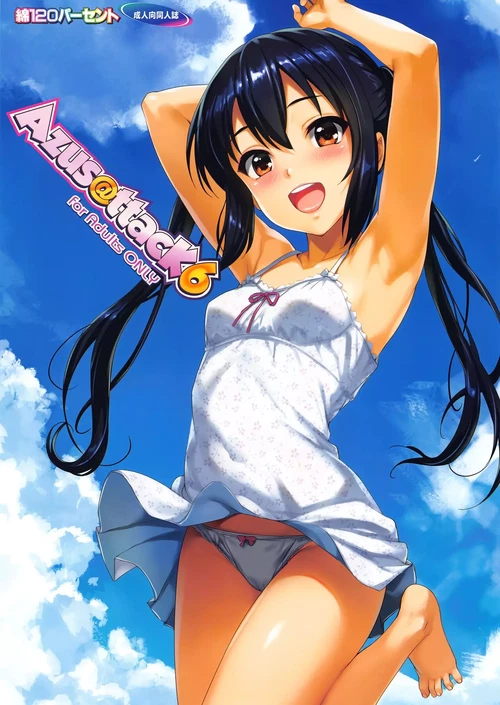 Azus@ttack6 (K-ON!) / 綿120パーセント (めんようじゃん)] AZUS@ttack6 (けいおん!)