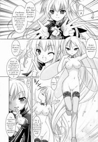 BRANDISH №1-2