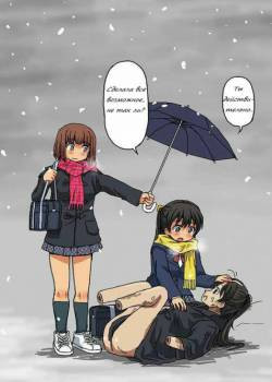 Shakai ni Yakudatsu Hihoukan Shojo OL Hitozuma made Kakunenrei no Joseiki Taiken (Public Benefit Sex Museum) №2 [incomplete]