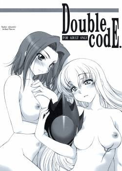 Double Code